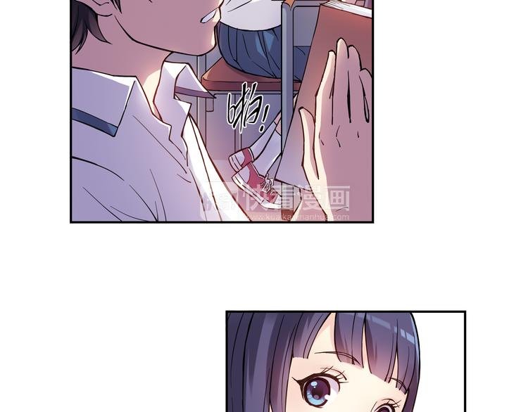 第21话下 被利用