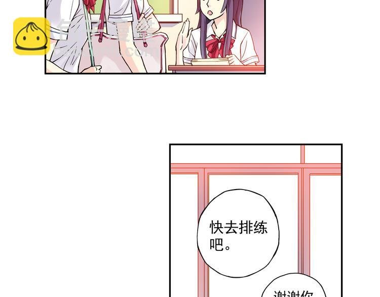 第21话下 被利用
