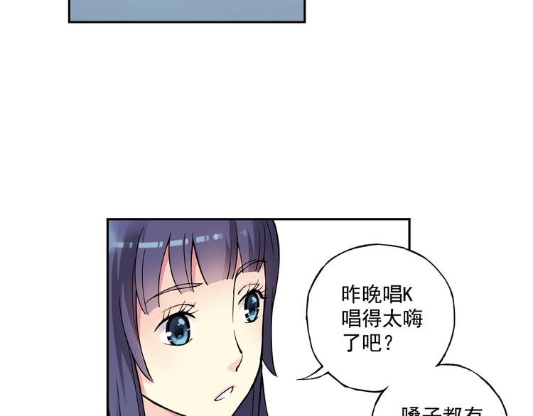 第22话下 改变