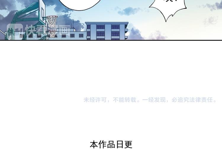 第22话下 改变