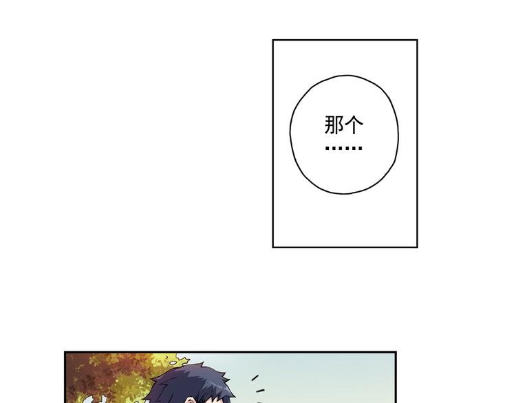 第23话上 暑假前的考试