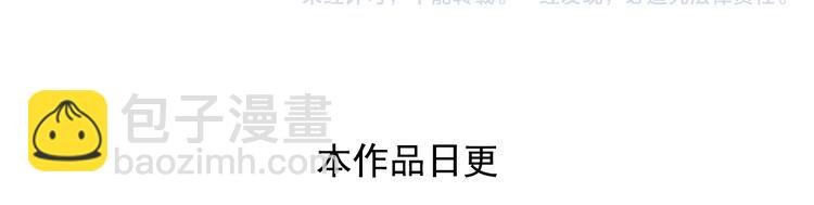 第23话上 暑假前的考试