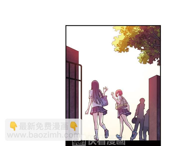 第23话下 勾引？