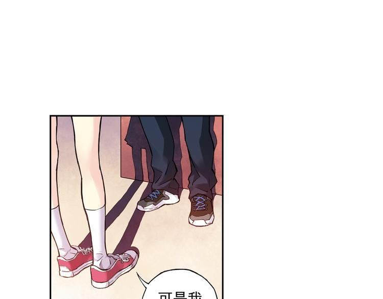 第23话下 勾引？