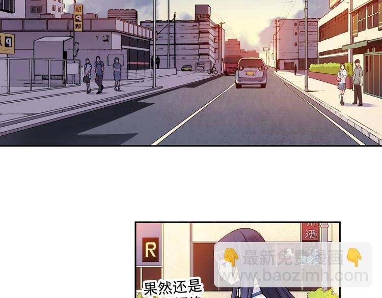 第23话下 勾引？