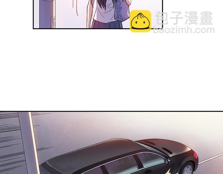 第23话下 勾引？