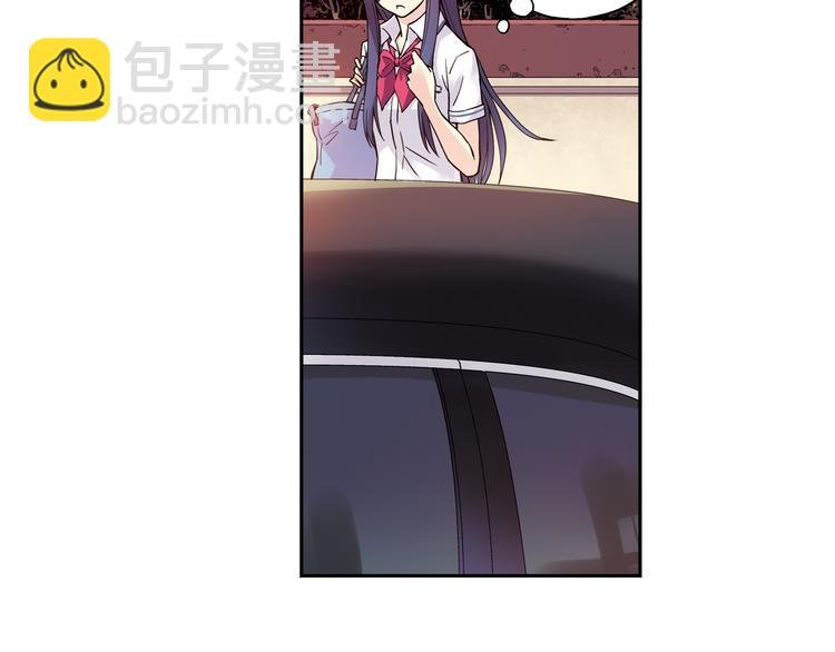 第23话下 勾引？