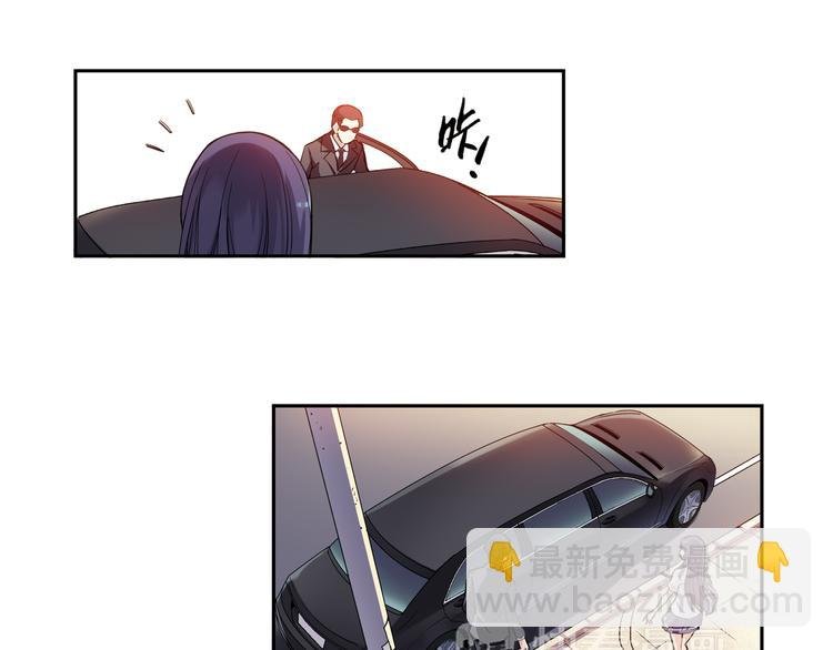 第23话下 勾引？