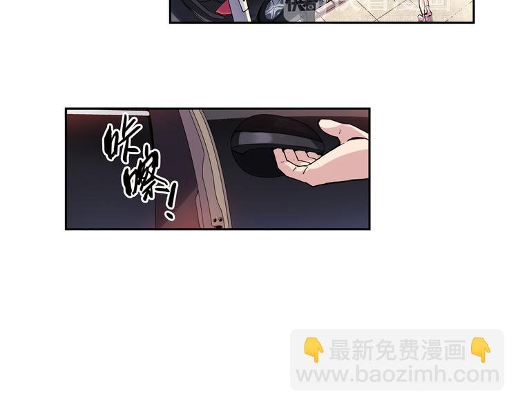 第23话下 勾引？