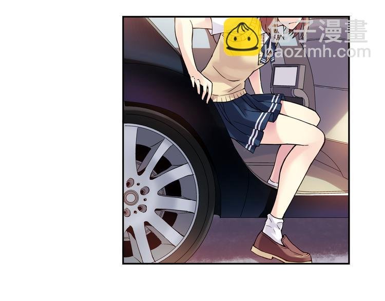 第23话下 勾引？