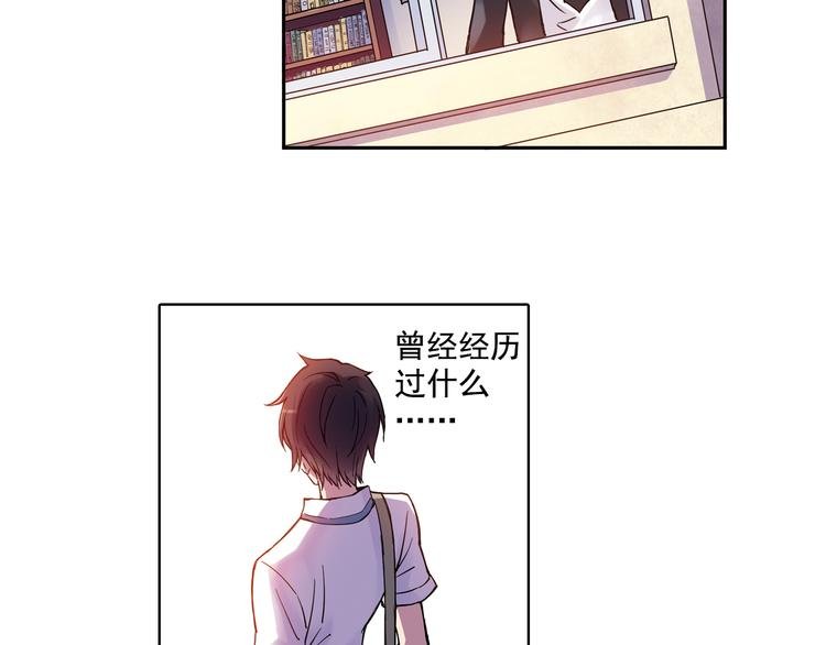 第24话下 喜欢他吗？这道题好难。