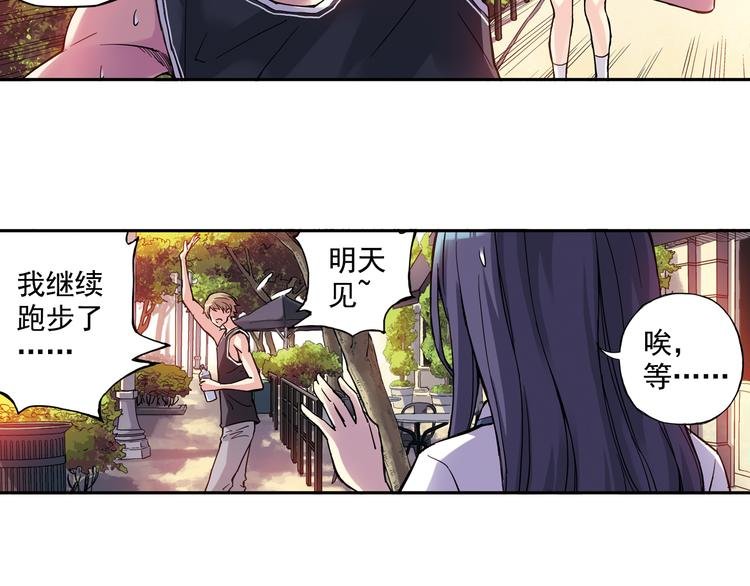 第24话下 喜欢他吗？这道题好难。