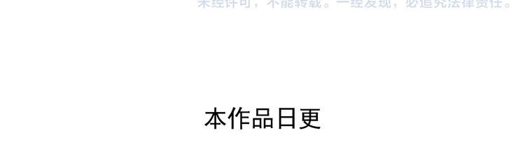 第24话下 喜欢他吗？这道题好难。