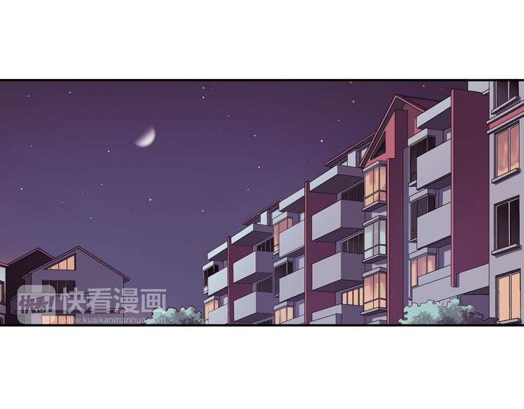 第25话上 开不了口