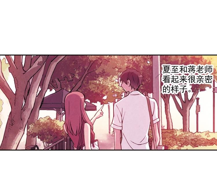 第25话上 开不了口