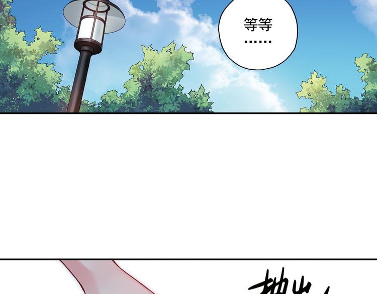 第25话上 开不了口