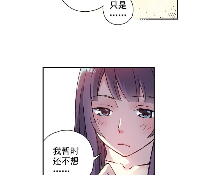 第25话上 开不了口