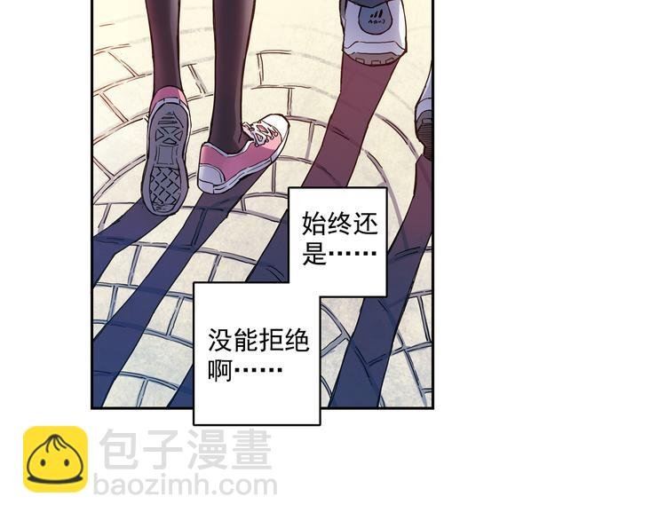第25话下 约会遭遇修罗场