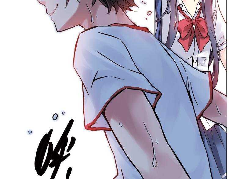 第3话下 她…不记得我了？