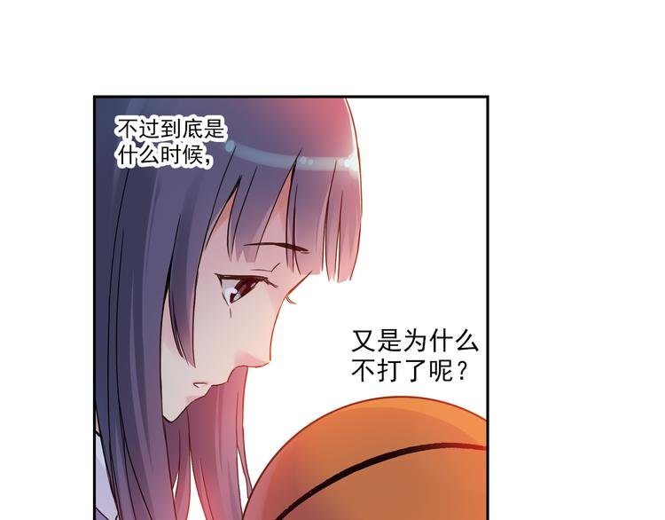 第3话下 她…不记得我了？