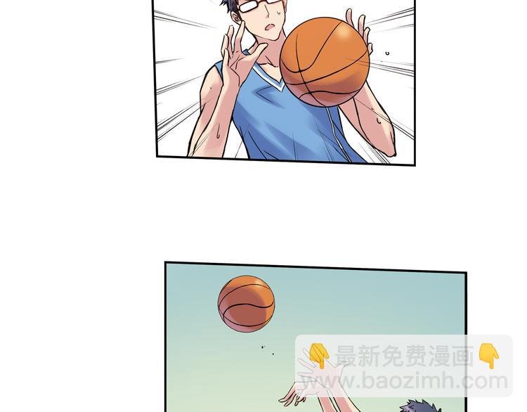 第3话下 她…不记得我了？