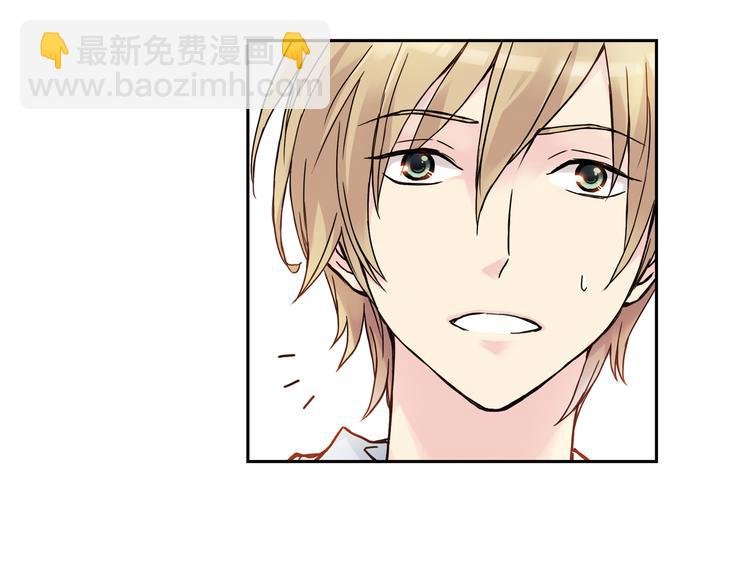 第3话下 她…不记得我了？