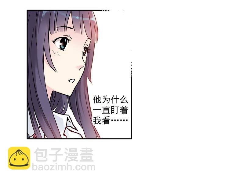 第3话下 她…不记得我了？