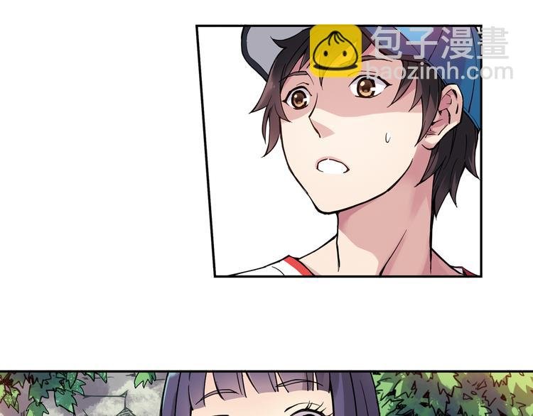 第26话上 我不会放弃你的！