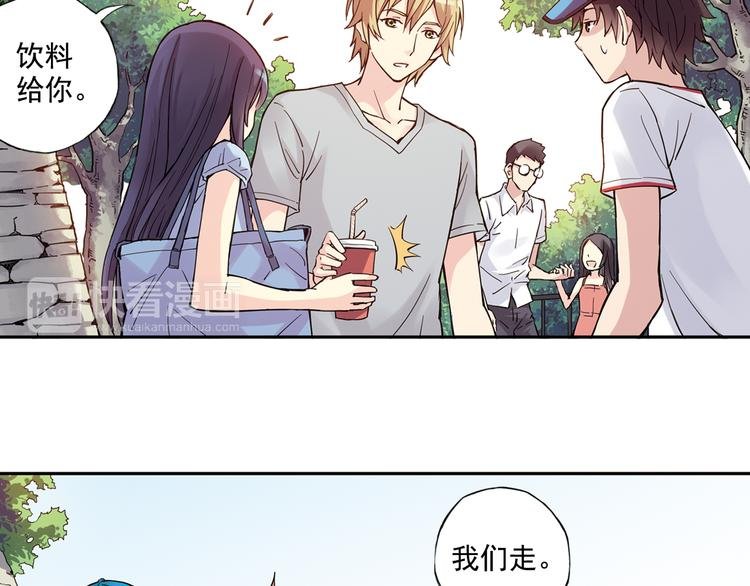 第26话上 我不会放弃你的！
