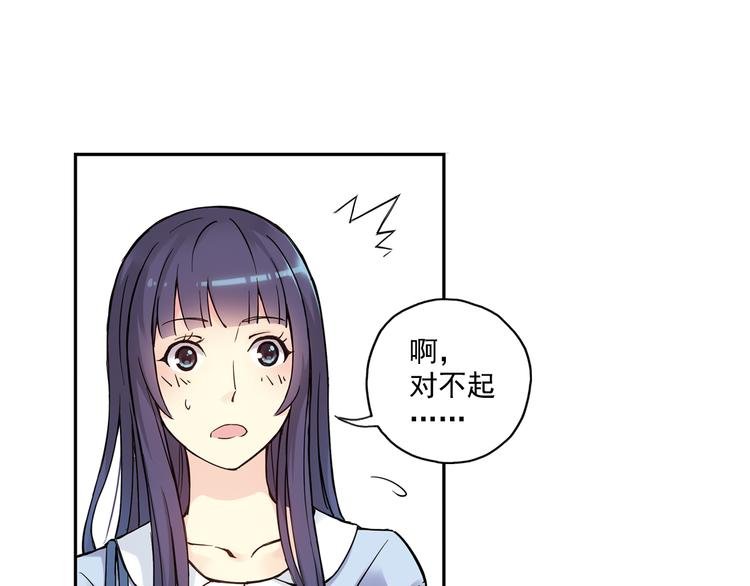 第26话上 我不会放弃你的！