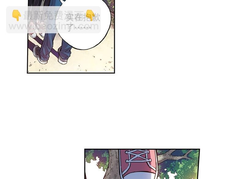第26话上 我不会放弃你的！