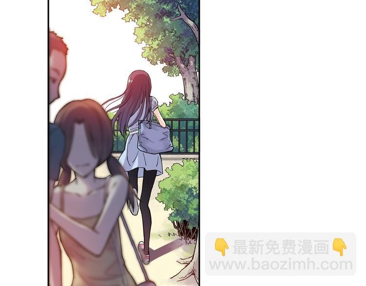 第26话下 他只属于，另一个他？