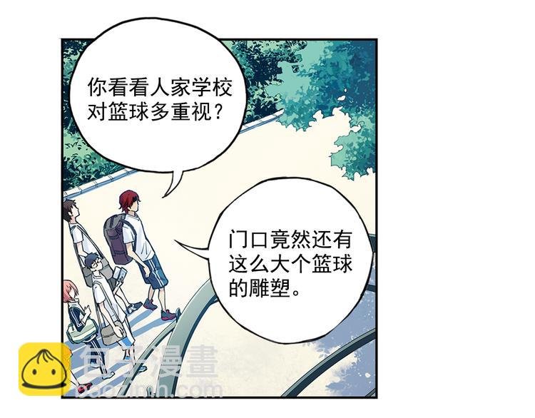 第27话下 闷闷不乐
