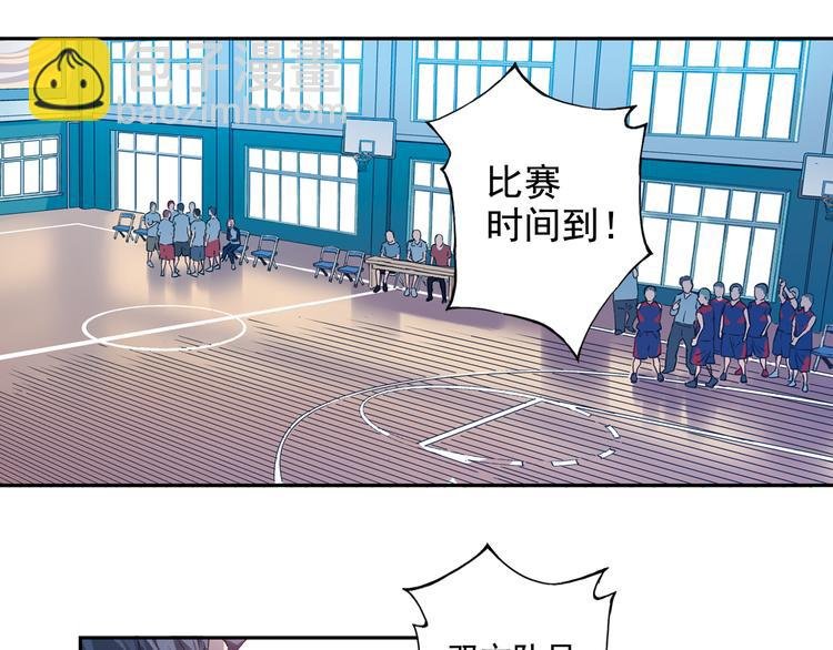 第28话上 球队，不能没有他