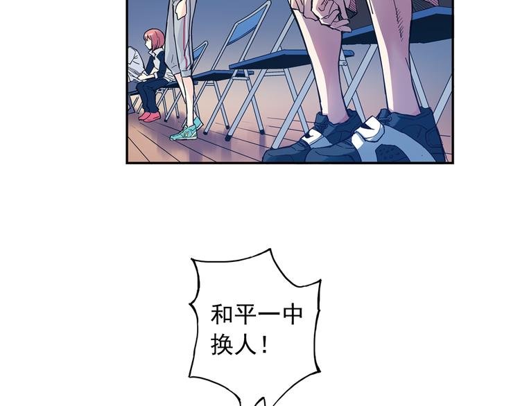 第28话上 球队，不能没有他