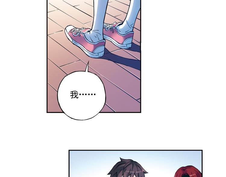 第29话上 她回来了