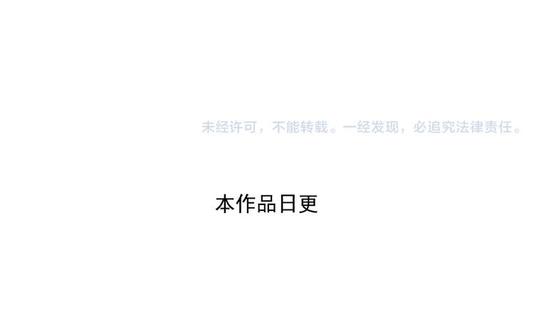 第29话上 她回来了