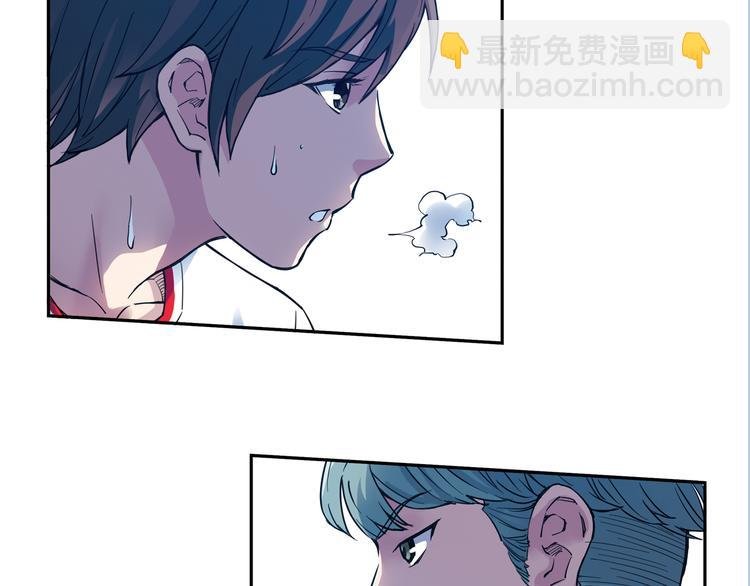 第29话下 阿飞，拜托你了！