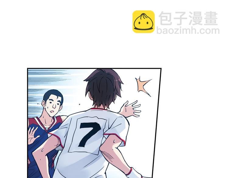 第29话下 阿飞，拜托你了！