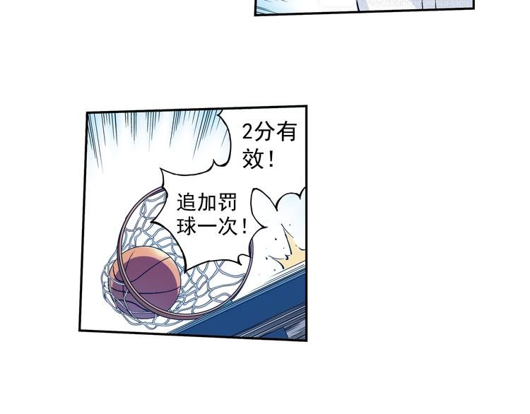 第29话下 阿飞，拜托你了！