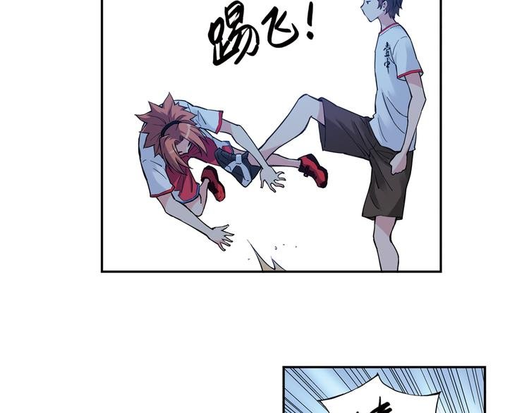 第30话上 可惜的三分球