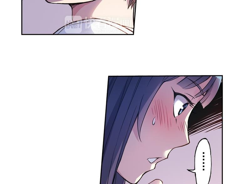 第30话下 遗憾