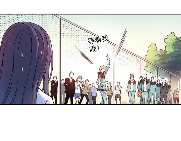 第4话上 隔壁校帅搭讪失败