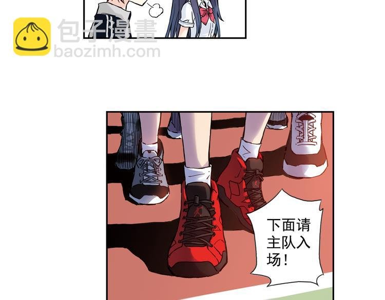 第4话上 隔壁校帅搭讪失败