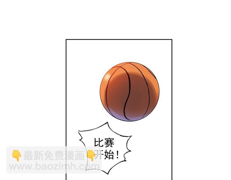 第4话上 隔壁校帅搭讪失败