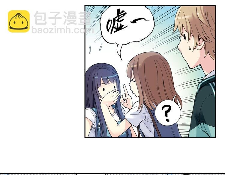 第31话下 新比赛即将开始