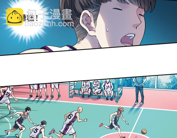 第32话下 犯规就是自作自受