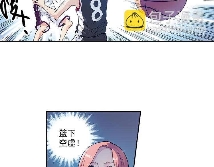 第32话下 犯规就是自作自受