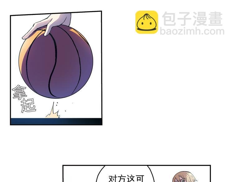 第33话上 好戏才刚开始