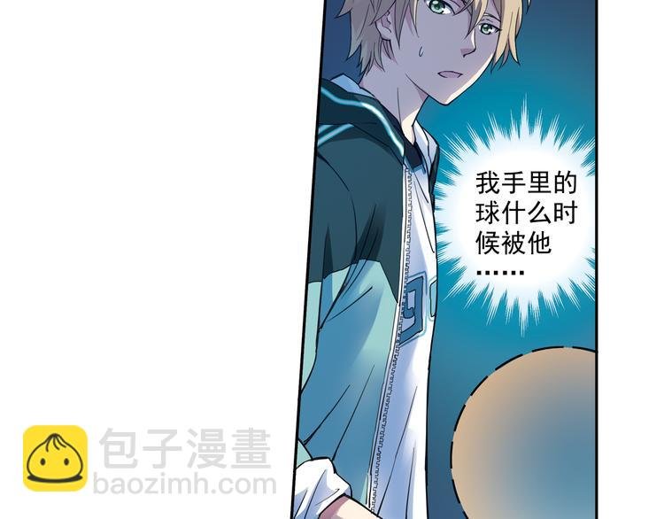 第33话上 好戏才刚开始